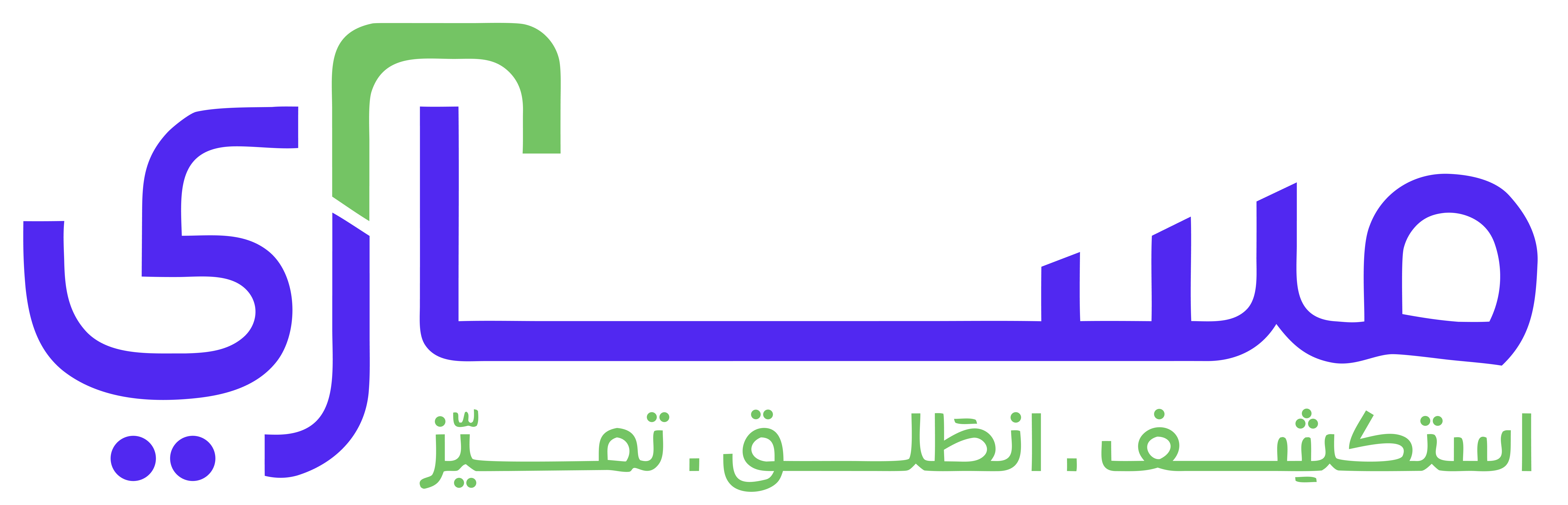 Masari