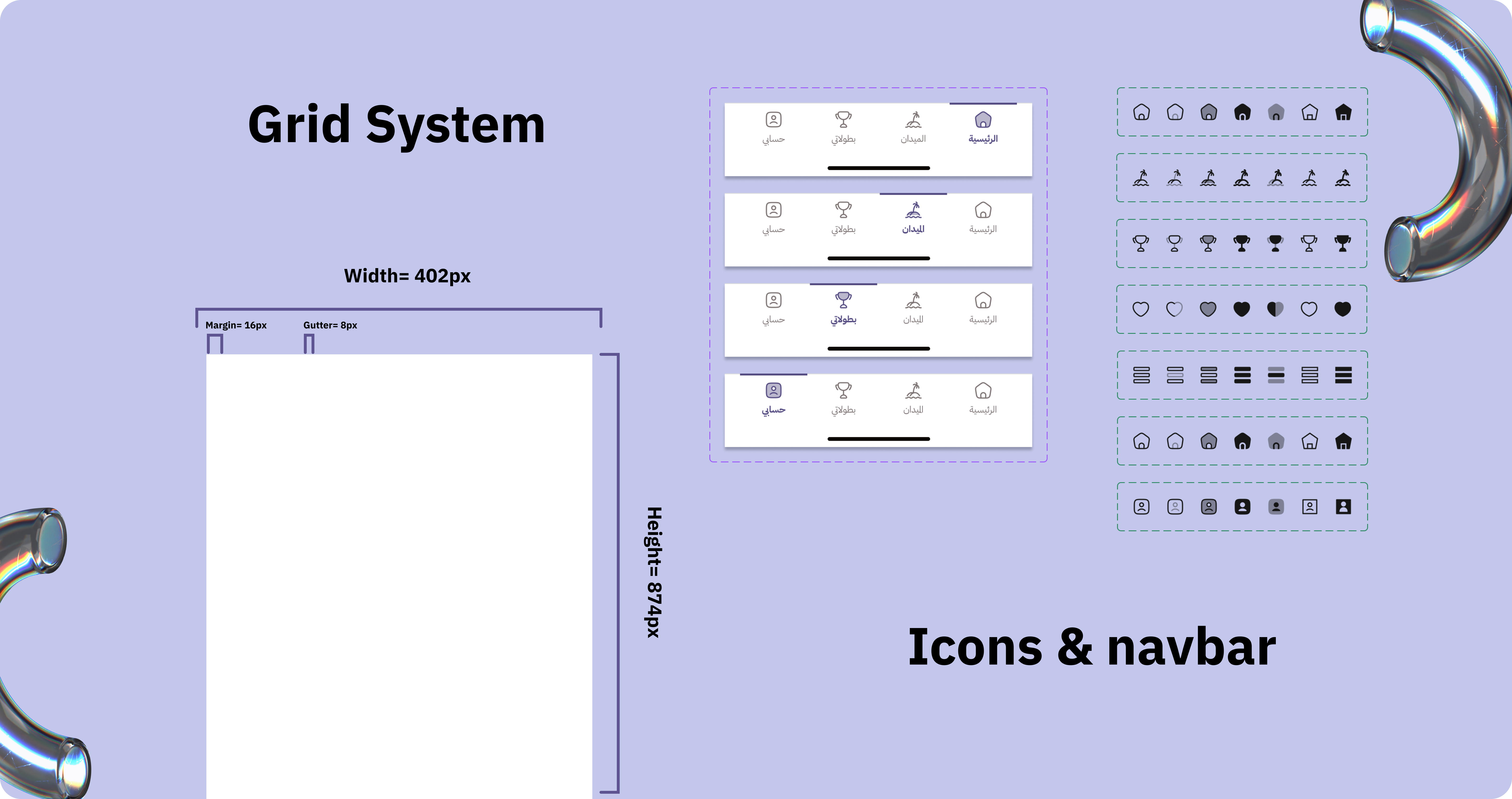 Grid system, icon set and navbar states